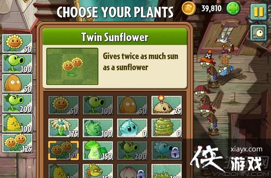 ֲ���ս��ʬ2�����ڶ���ȫ����ͨ�ع���