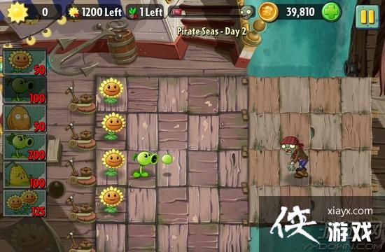 ֲ���ս��ʬ2�����ڶ���ȫ����ͨ�ع���