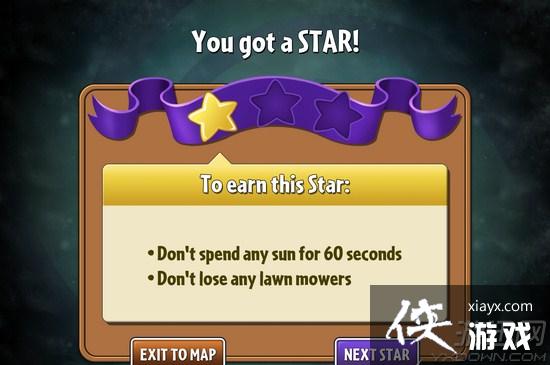 ֲ���ս��ʬ2�����ڶ���ȫ����ͨ�ع���