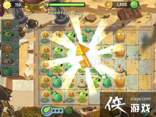 ֲ���ս��ʬ2Կ����ô�ã� ֲ���ս��ʬ2Կ����ʲô�ã�