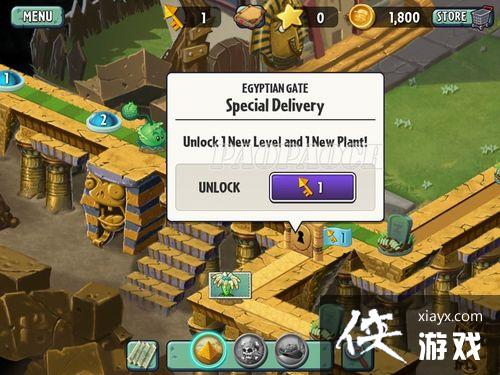 ֲ���ս��ʬ2Կ����ô�ã� ֲ���ս��ʬ2Կ����ʲô�ã�