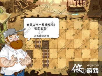 ֲսʬ2Ұ᲻ɴݵڶ칥