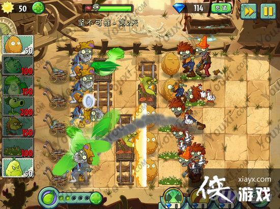 ֲ���ս��ʬ2��Ұ�����᲻�ɴݵڶ��칥��