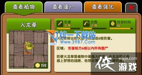 ֲ���ս��ʬ2������ʬ/��ʬ���򷨹���