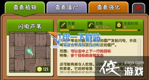 ֲ���ս��ʬ2������ʬ/��ʬ���򷨹���