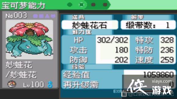 �ڴ����־����̱�ʯ4���ܻ�����