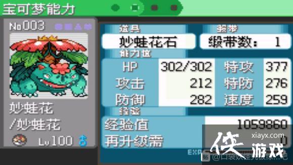 �ڴ����־����̱�ʯ4���ܻ�����