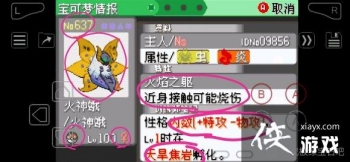 �ڴ����־����̱�ʯ4��������