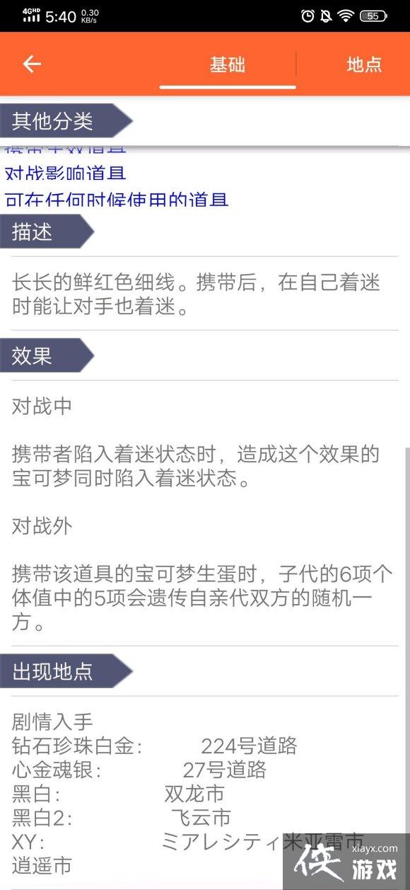 �ڴ����־����̱�ʯ4��������