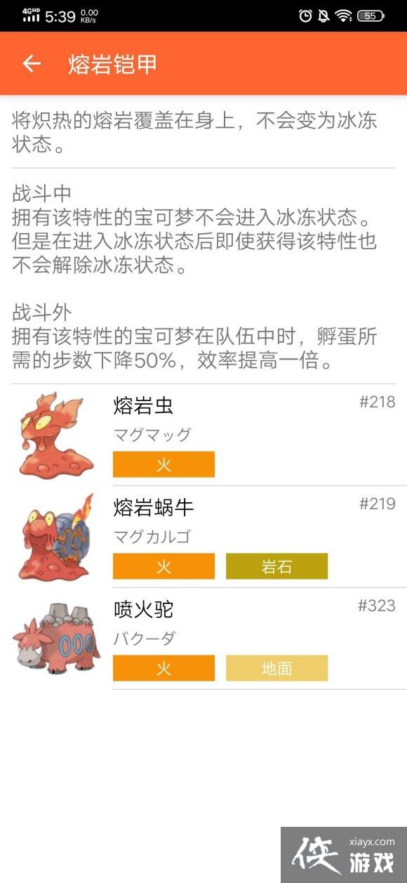 �ڴ����־����̱�ʯ4��������