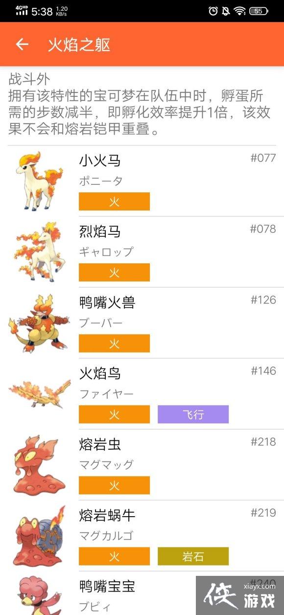 �ڴ����־����̱�ʯ4��������