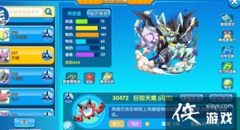 �ڴ����ָ��̸���������ô�䣿