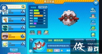 �ڴ����ָ��̶���ˮĸ������ô�䣿