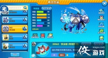 �ڴ����ָ��̷��ٹ�������ô�䣿