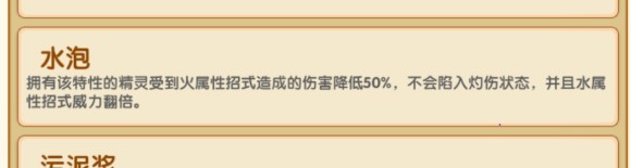 �ڴ����ָ��̿�Ӿ��������ô�䣿