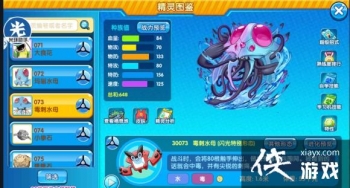 �ڴ����ָ��̿�Ӿ��������ô�䣿