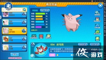 �ڴ����ָ��������������ô�䣿