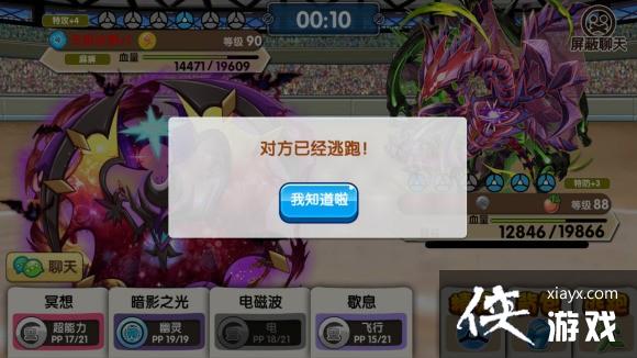 �ڴ����ָ��̲�����Ҷӹ���