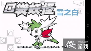 �ڴ�����ѩ֮��6.0����