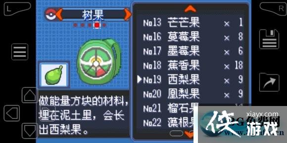 �ڴ����־����̱�ʯ4ȫ�Ը�������ֵ������������