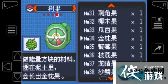 �ڴ����־����̱�ʯ4ȫ�Ը�������ֵ������������