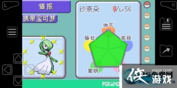 �ڴ����־����̱�ʯ4ȫ�Ը�������ֵ������������