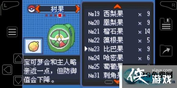 �ڴ����־����̱�ʯ4ȫ�Ը�������ֵ������������