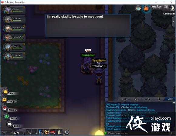 口袋妖怪革命神奥地区图文攻略 口袋妖怪革命神奥地区图文攻略