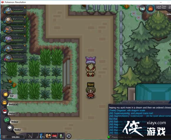 口袋妖怪革命神奥地区图文攻略 口袋妖怪革命神奥地区图文攻略