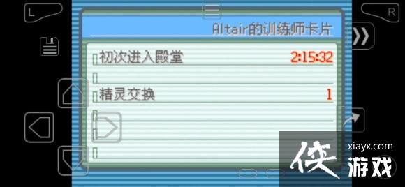 �ڴ�������ڵ���Ӱ5.0��ͨ����