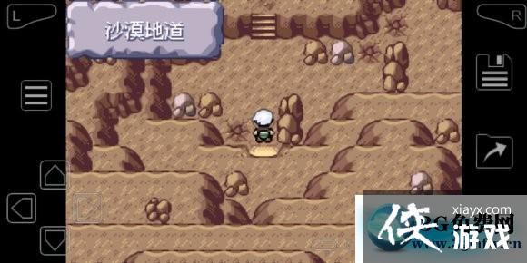 口袋妖怪究极绿宝石4.B孵蛋攻略 口袋妖怪究极绿宝石4.B孵蛋攻略