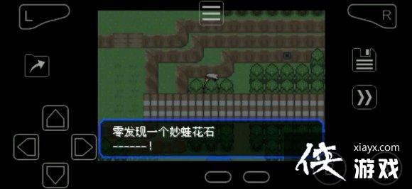 �ڴ����־����̱�ʯ4���ܻ�������ʯ���ģ�