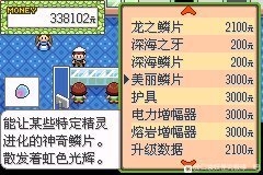 �ڴ����־����̱�ʯ4������Ƭ���ģ�