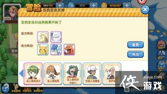 �ڴ����ָ������޾��麣��ı�������