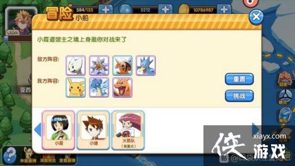 �ڴ����ָ������޾��麣��ı�������