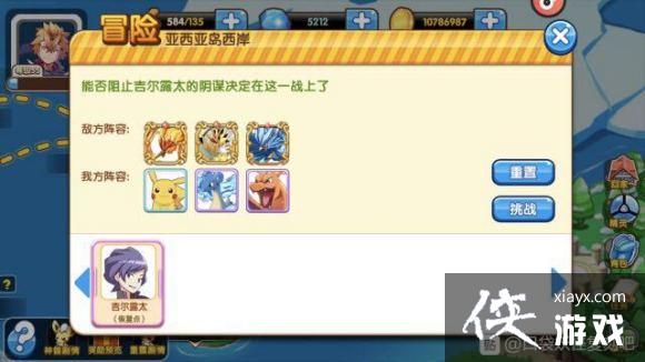 �ڴ����ָ������޾��麣��ı�������