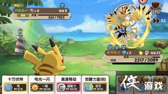 �ڴ����ָ������޾��麣��ı�������