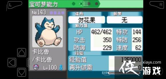 �ڴ����־����̱�ʯ4˫��ռ�����ù���