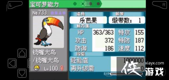 �ڴ����־����̱�ʯ4˫��ռ�����ù���