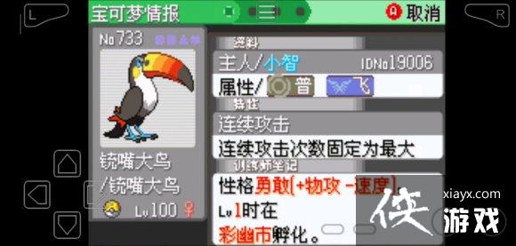 �ڴ����־����̱�ʯ4˫��ռ�����ù���