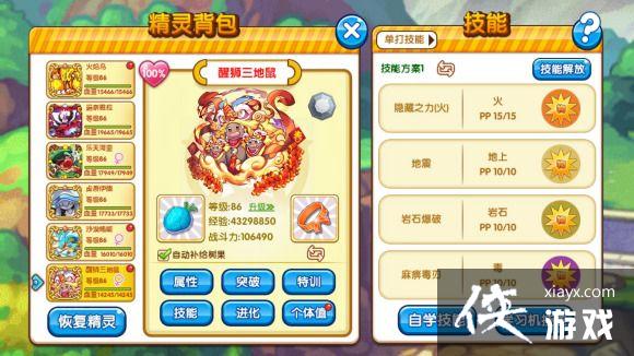 �ڴ����ָ�����ʨ��������