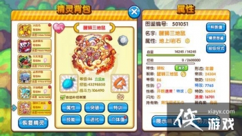 �ڴ����ָ�����ʨ��������