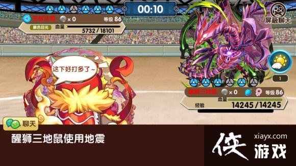 �ڴ����ָ�����ʨ��������