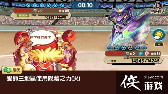 �ڴ����ָ�����ʨ��������