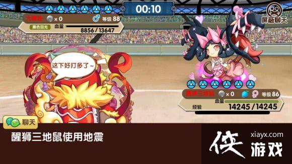 �ڴ����ָ�����ʨ��������