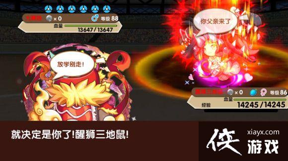 �ڴ����ָ�����ʨ��������