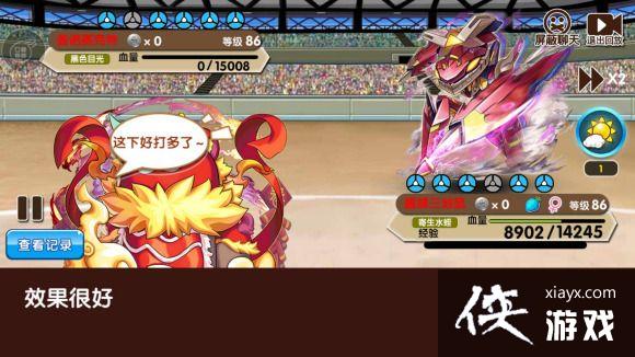 �ڴ����ָ�����ʨ��������