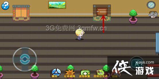 口袋妖怪复刻圣安奴号图文攻略 口袋妖怪复刻圣安奴号图文攻略