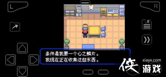 �ڴ����־����̱�ʯIV���似�ܺ��������ܹ���