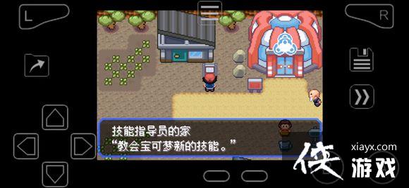 �ڴ����־����̱�ʯIV���似�ܺ��������ܹ���